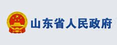 山海省人民政府